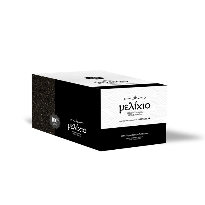 melixio_zelatina_display_mauro